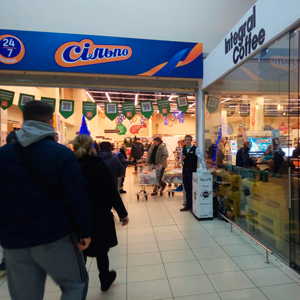 Слава-Чисток-2